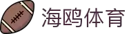 海鸥体育平台 - 【安全信誉导航】